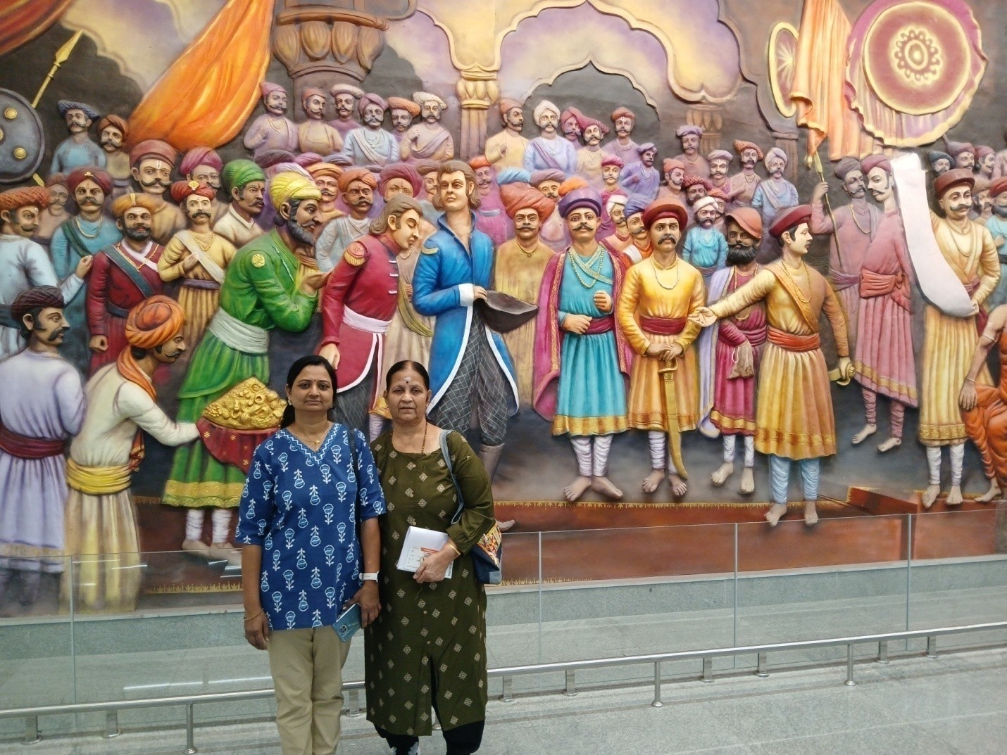 Pune Airport Reference