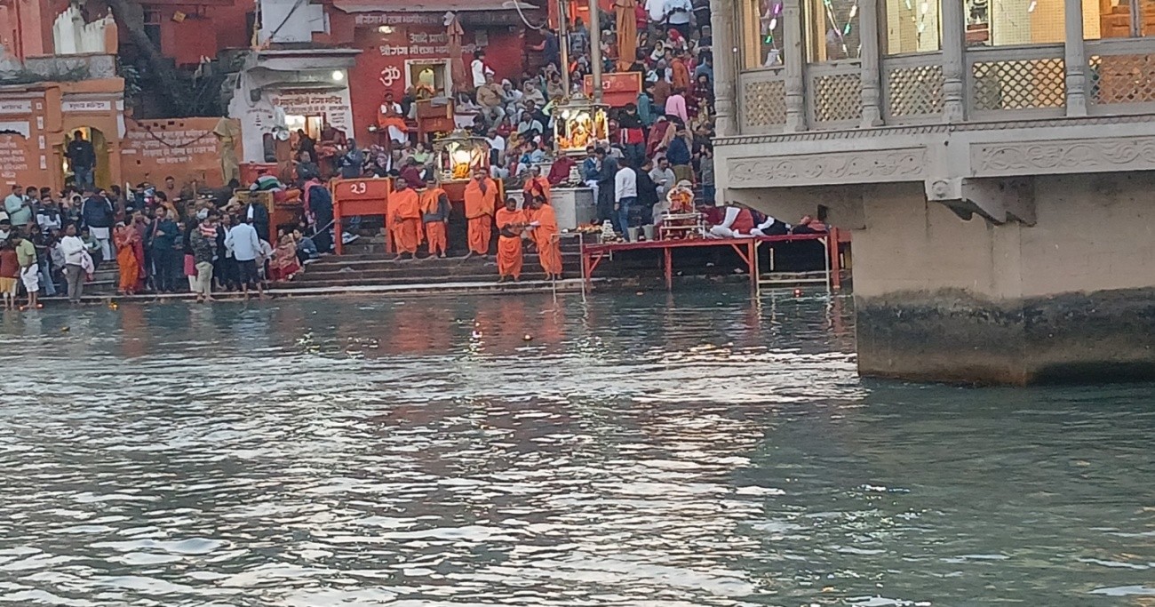 Ganges River