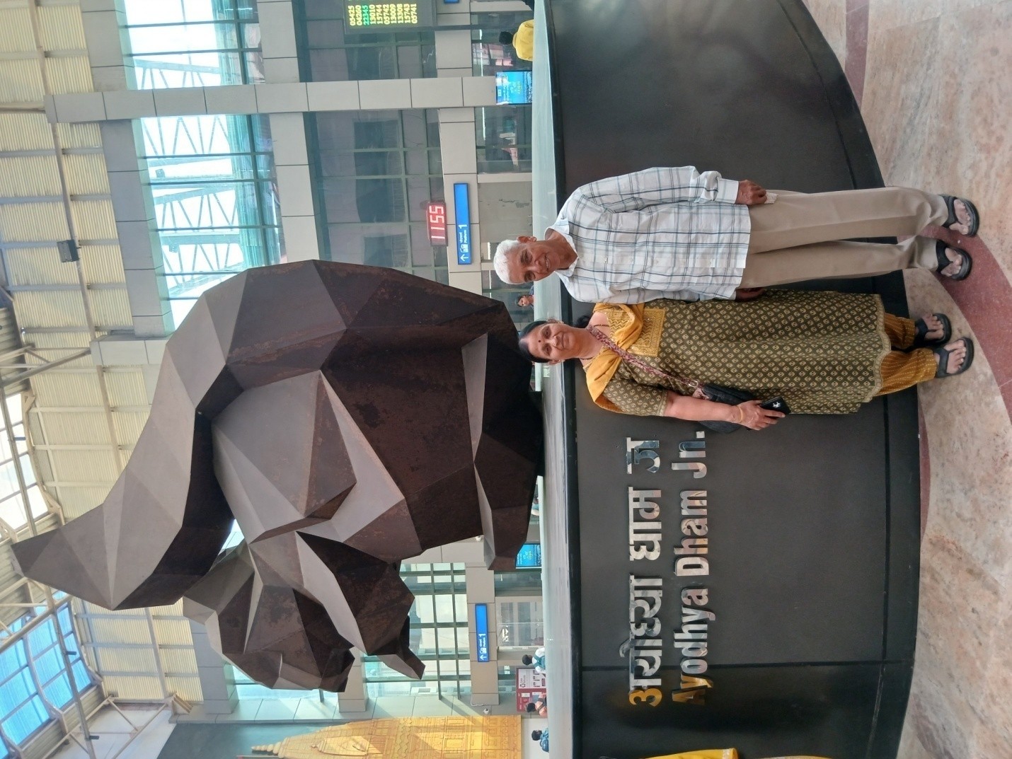 Ayodhya Railway Station