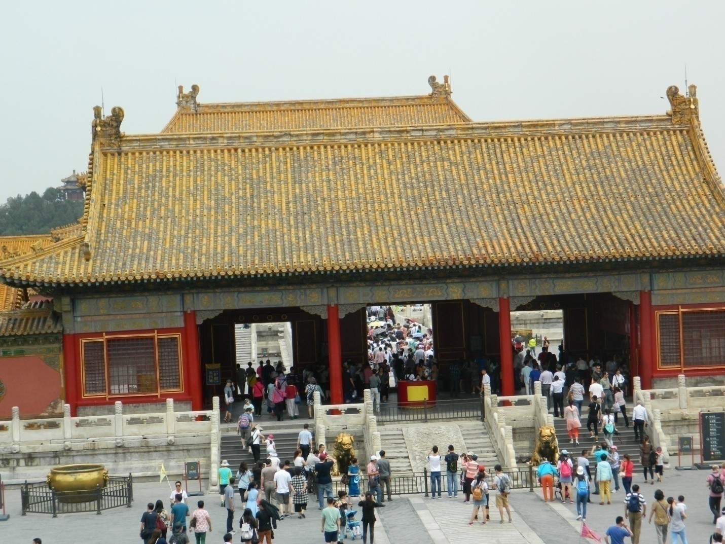 Forbidden City