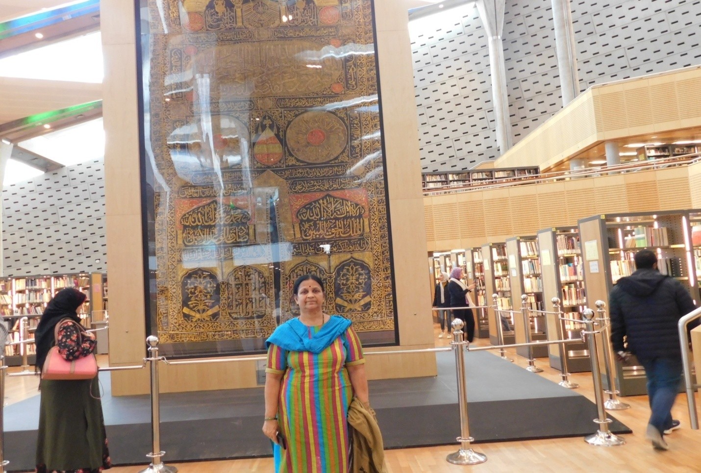Library of Alexandria