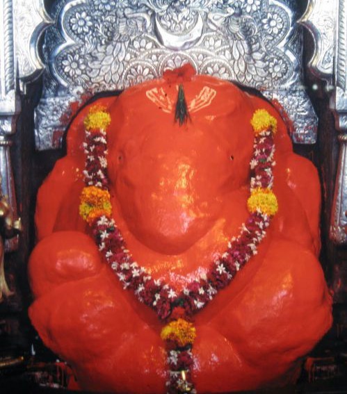 Mahaganapathi Temple
