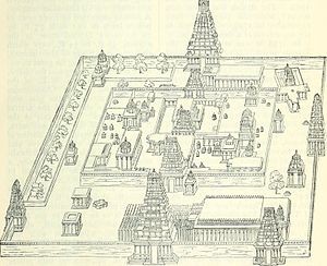 Thyagaraja Temple, Thiruvarur