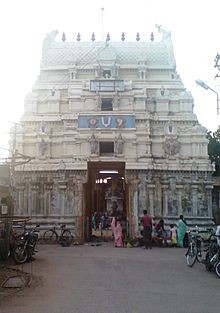 Sri Thiruvikrama Perumal Temple, Sirkazhi