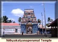 Nithyakalyana Perumal Temple, Karaikal