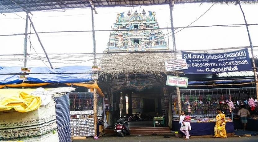 Kailasanathar Temple, Karaikal